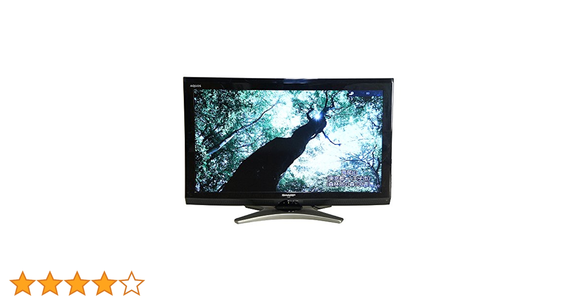 SHARP シャープ　32V型　液晶テレビ　LC-32 E8⭐️美品・すぐ観れる⭐️ Amazon | シャープ 32V型 ハイビジョン 液晶テレビ AQUOS LC